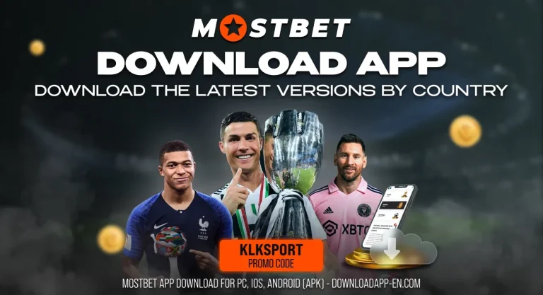 Mostbet Download app
