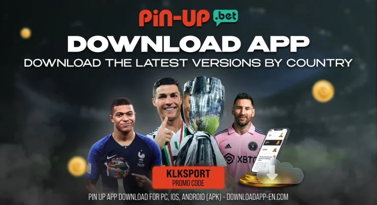 Pin up Download app