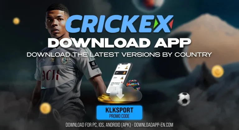 crickex download app